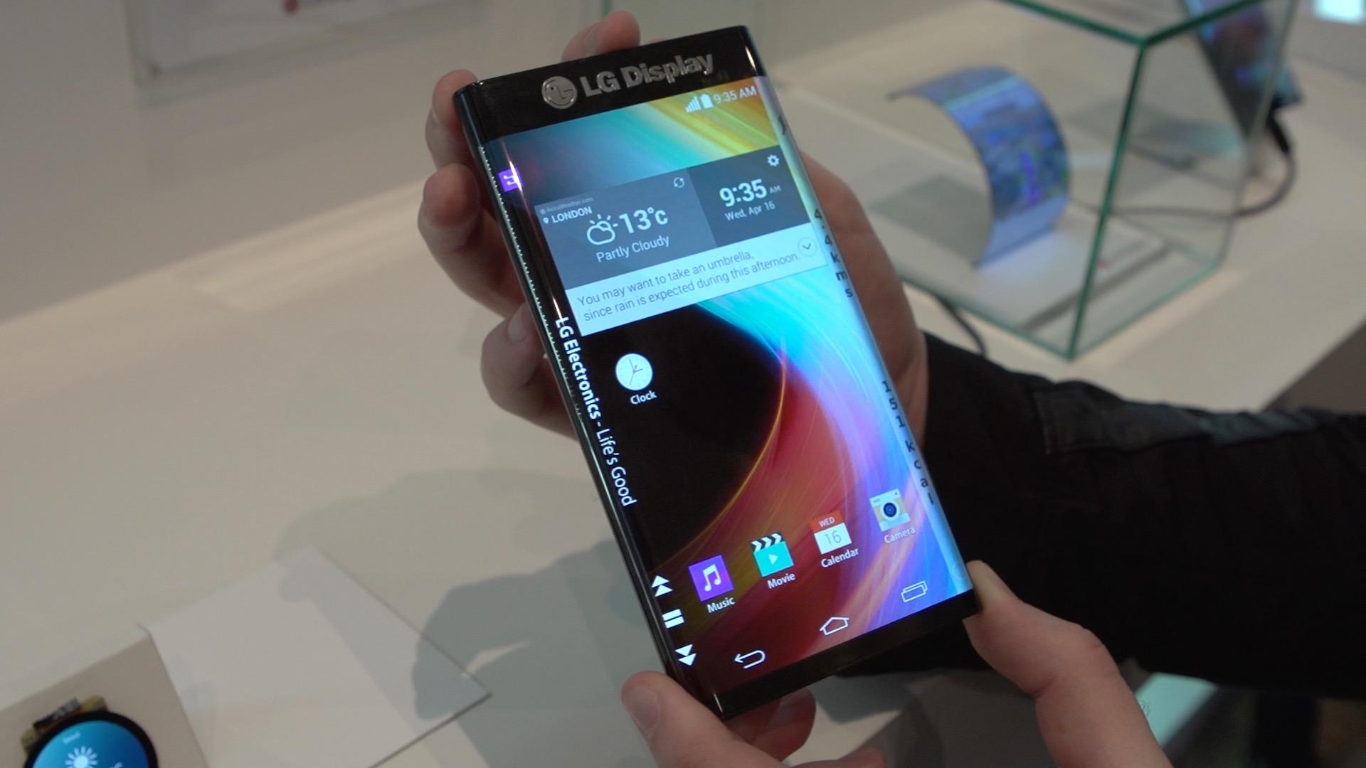 lg curved display