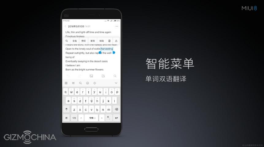 miui 8 translate word option
