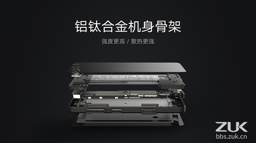 zuk z2 aluminum alloy cool