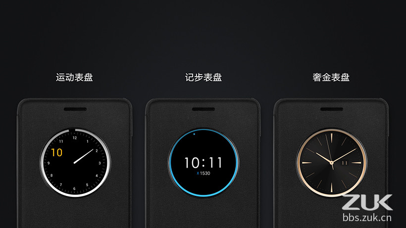 zuk z2 case