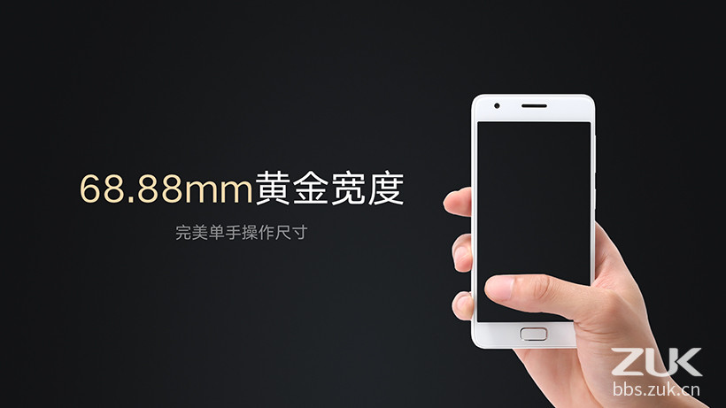 zuk z2 width