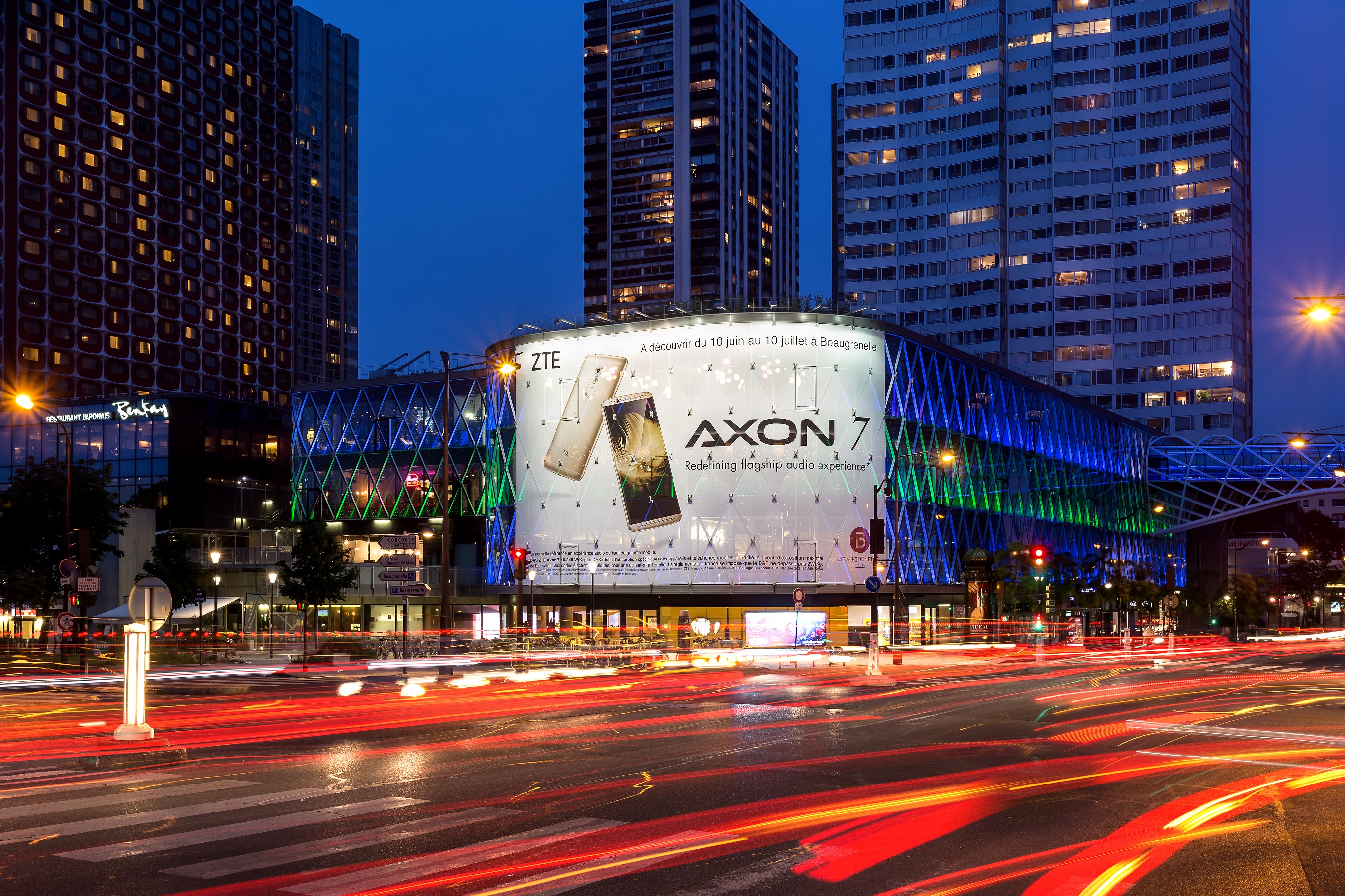 axon 7 ad