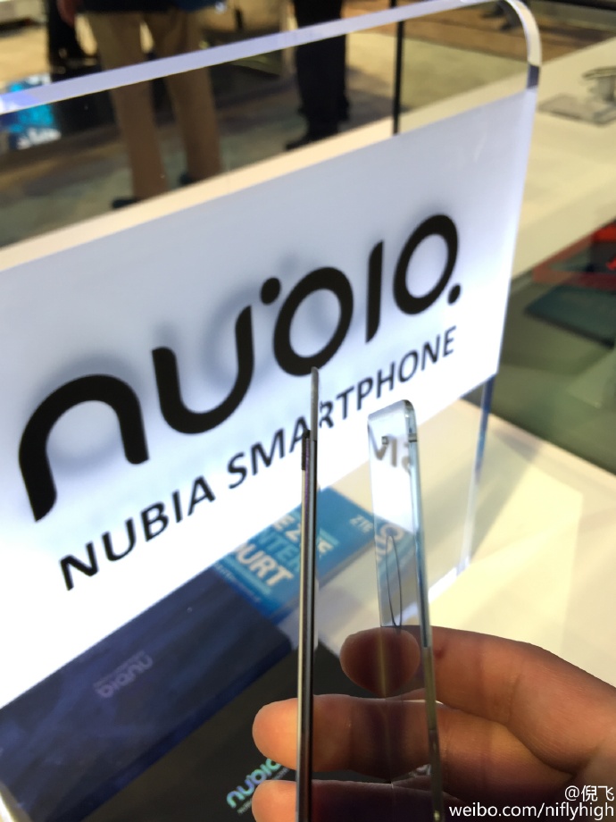 Nubia Z11 bezel-less