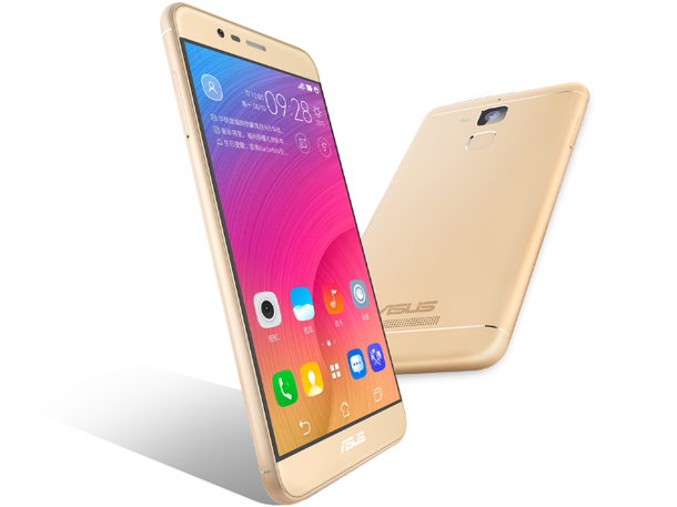ASUS Unveils ZenFone Pegasus 3 With 4100mAh Battery, Starts at $200 asus zenfone pegasus 3 0