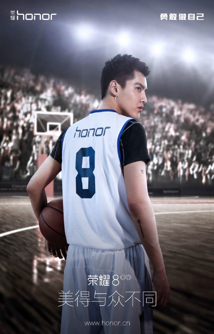 honor 8 teaser 01