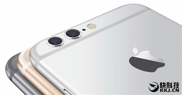 iphone 7 dual cameras