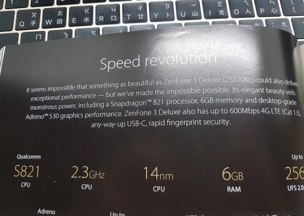 snapdragon 821 deluxe