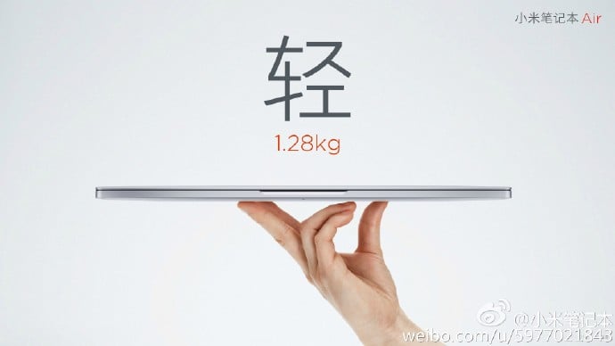 mibook Air 13.3-inch weight