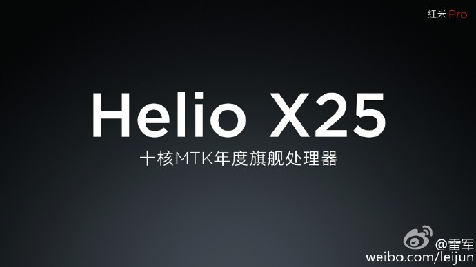 redmi pro helio x25