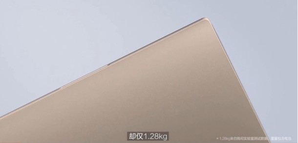 xiaomi laptop air