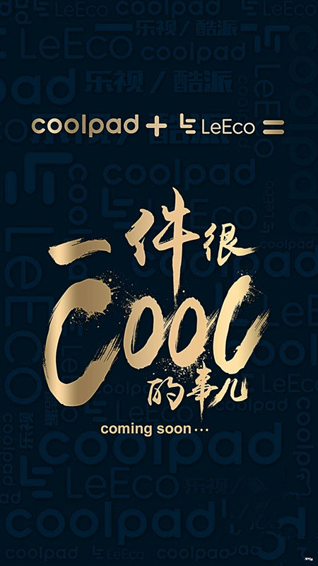 Colpad+LeEco 1