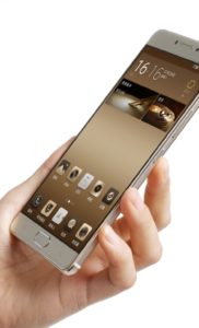 Gionee M6 M6 Plus (11)