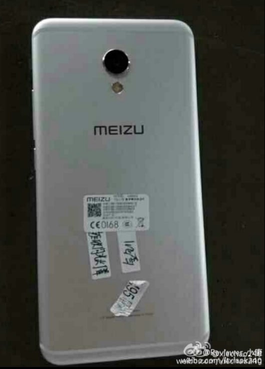 Meizu MX6 2