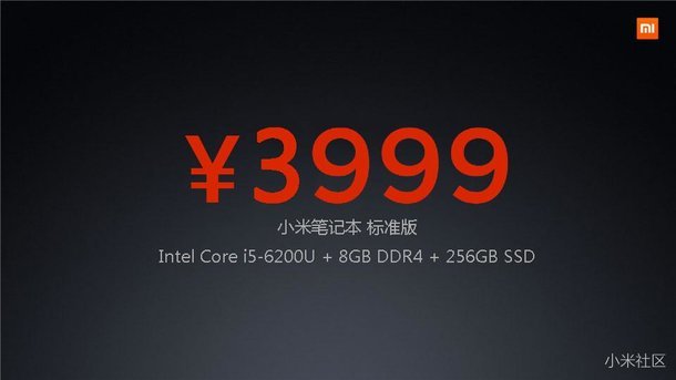 Mi Notebook price