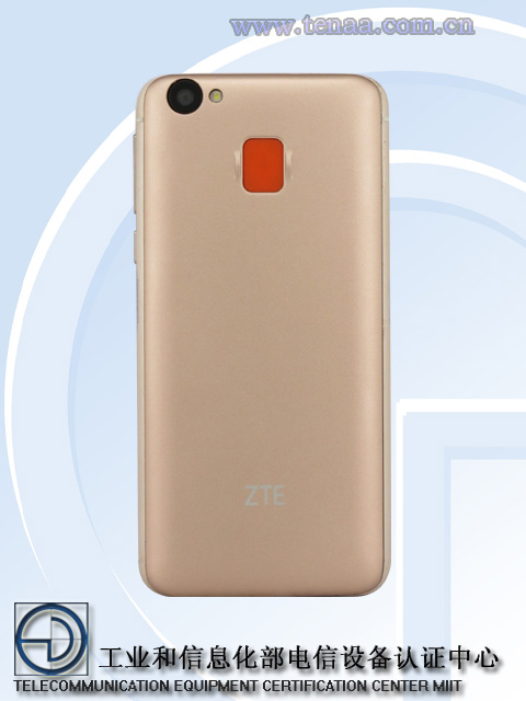 ZTE Blade S6 2016 Edition certified by TENAA