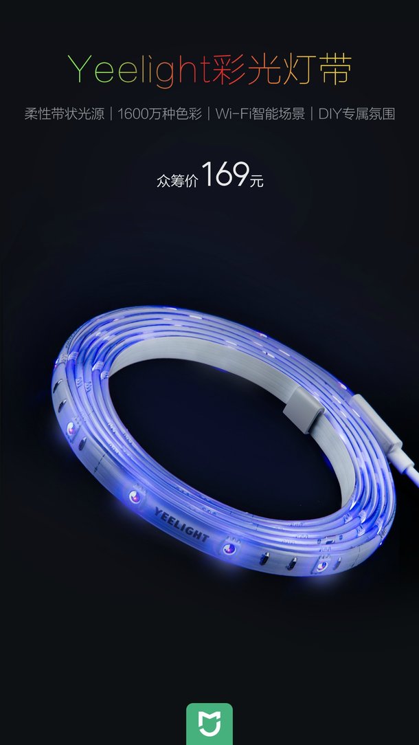 yeelight Smart Light Strip