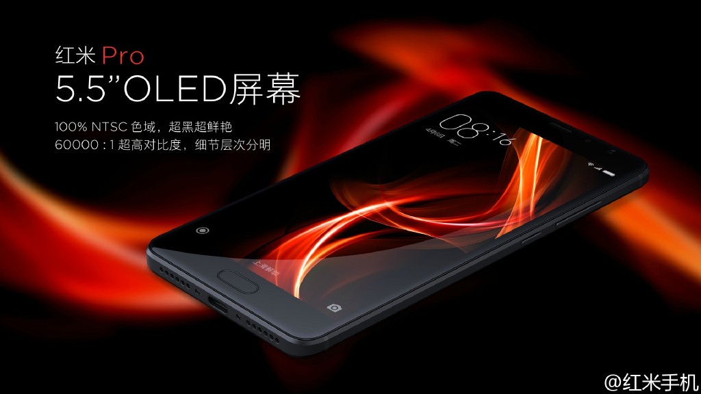 redmi pro oled display