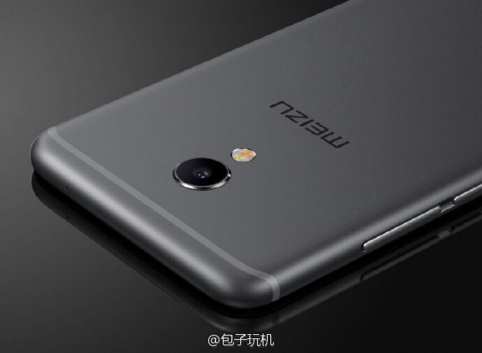 meizu mx6 back