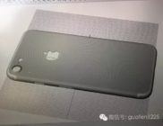 iPhone 7 sketch. 1jpg