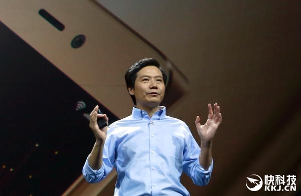 lei jun