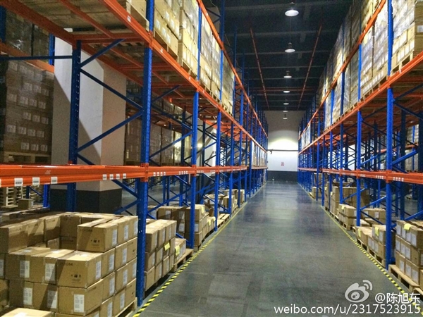 lenovo wuhan factory stock