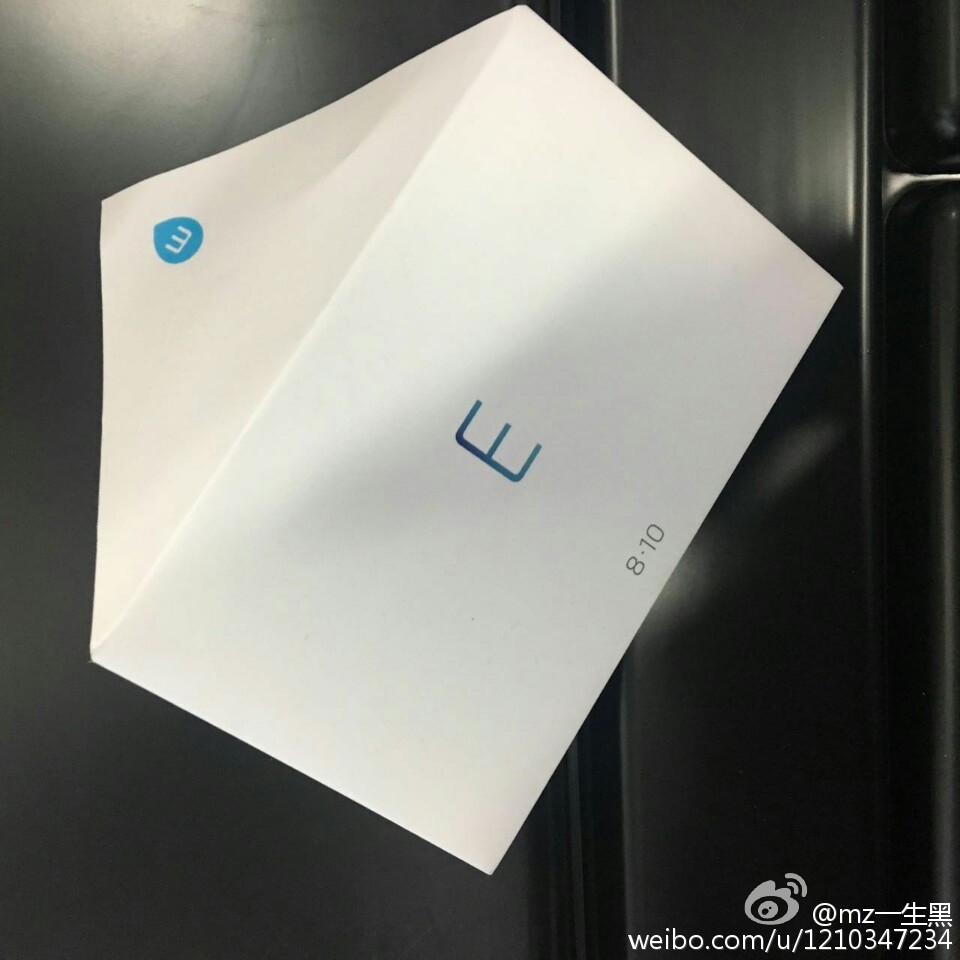 meizu invite 2