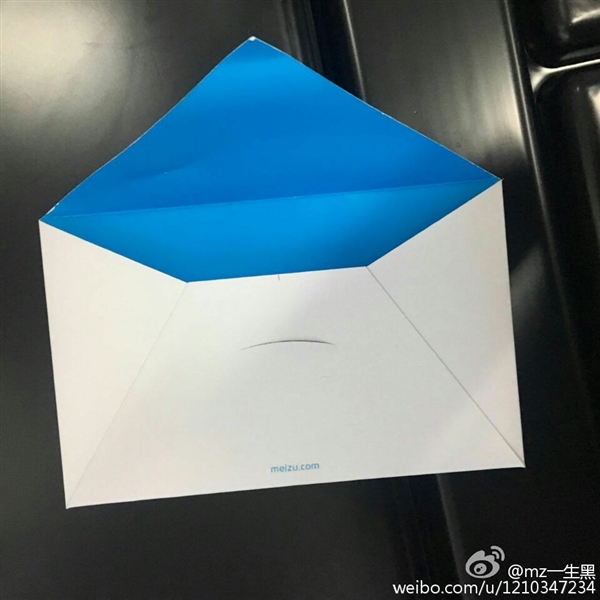 meizu invite