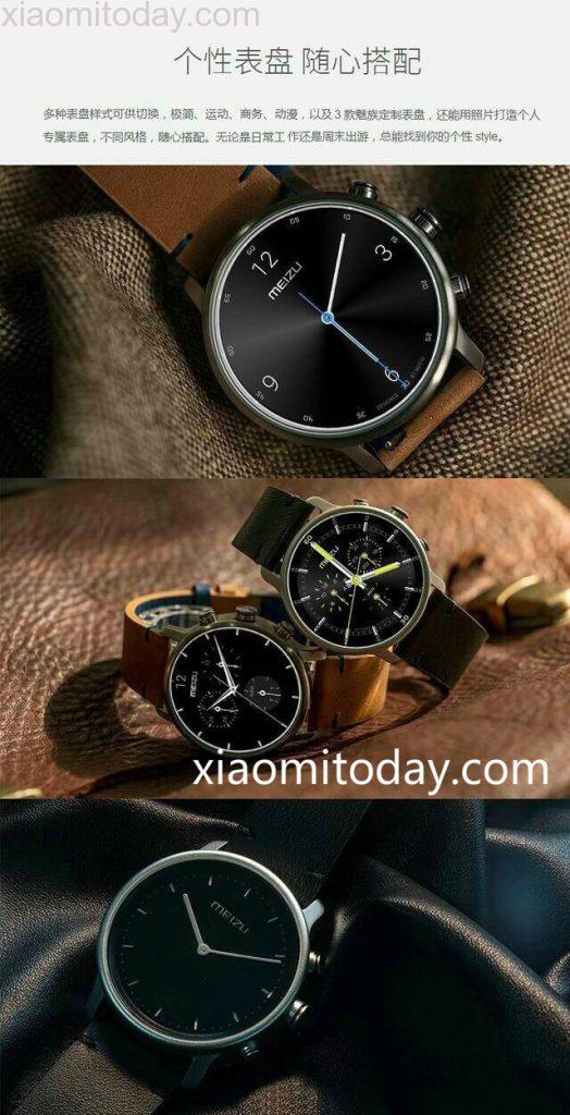 meizu-smartwatch-524x1024