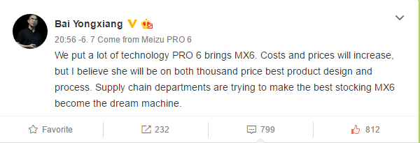 mx6 cofounder comments