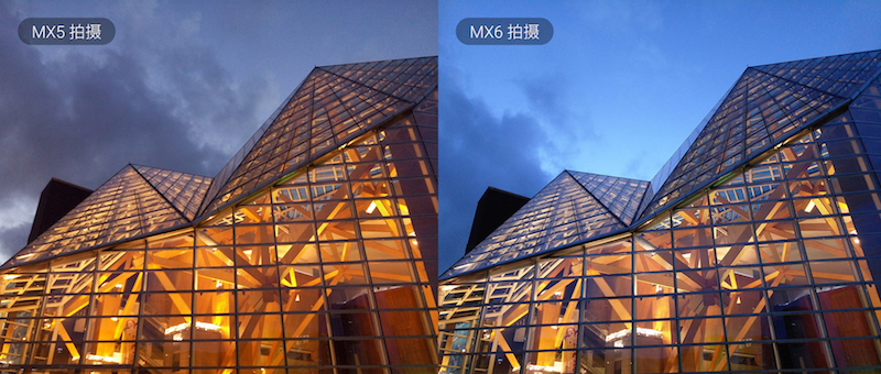 mx6camera sample 01