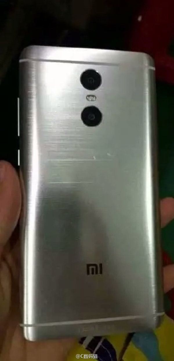 xiaomi dual camera phone