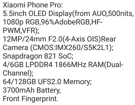 xiaomi mi device specs leak