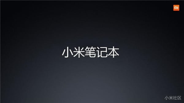Xiaomi Notebook
