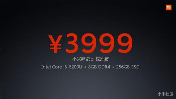 Xiaomi Notebook