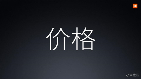 Xiaomi Notebook