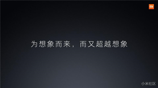 Xiaomi Notebook