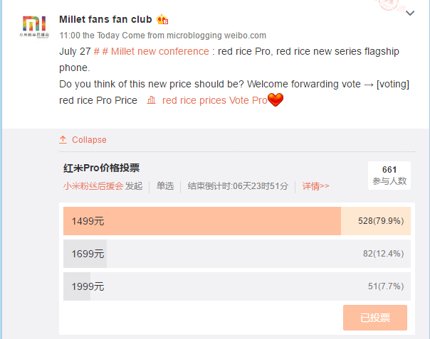 xiaomi redmi pro price vote