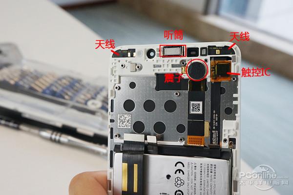 M3E teardown 13