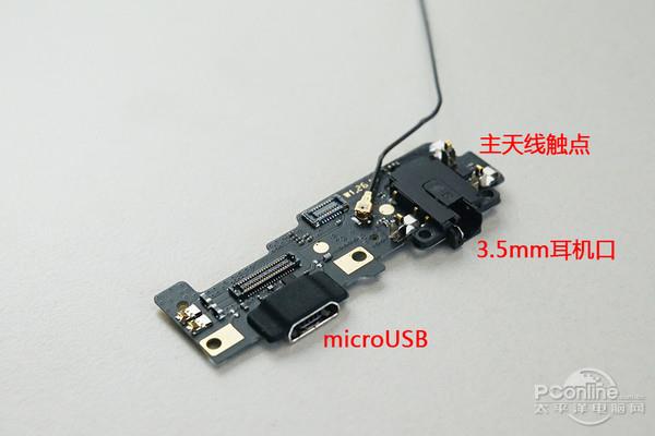 M3E teardown 20