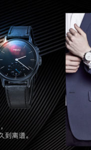 Meizu watch 3