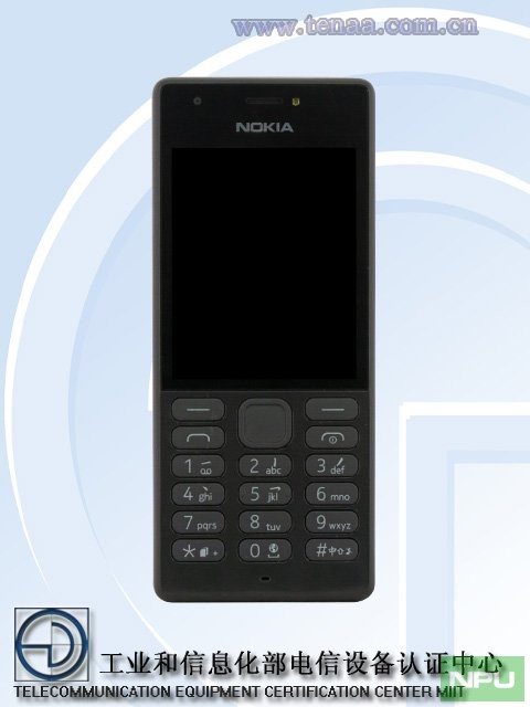 Nokia feature phone