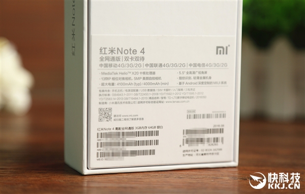 Redmi Note 4 3