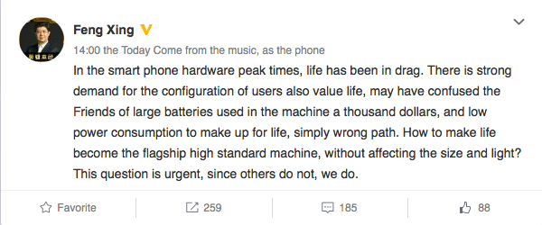 LeEco Le 2S battery weibo post