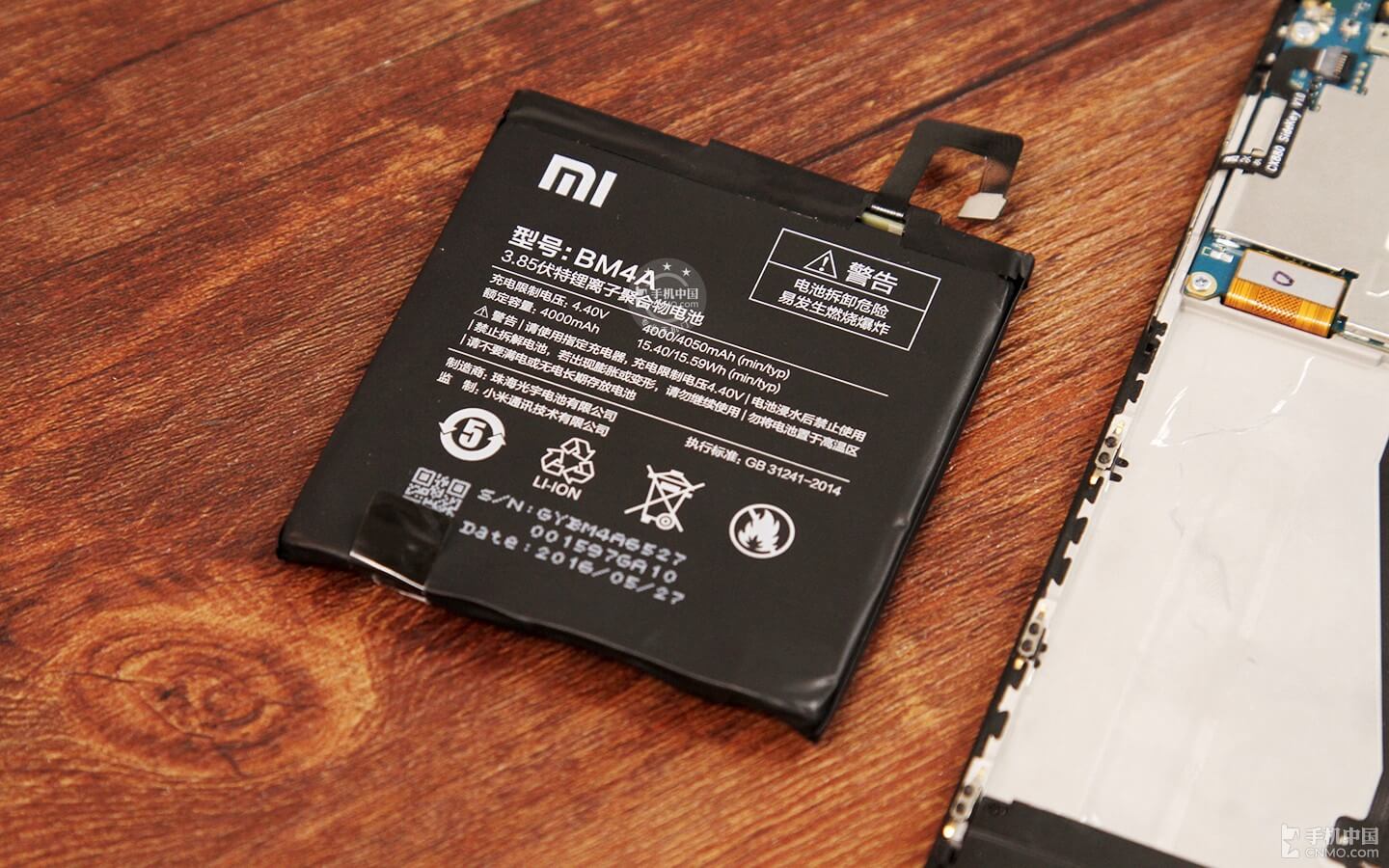 Xiaomi Redmi Pro teardown