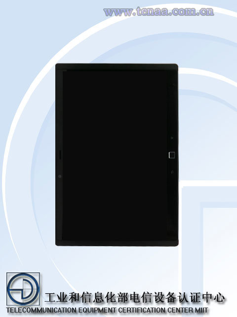 haier tablet