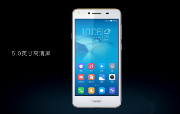 Huawei Honor 5 Play