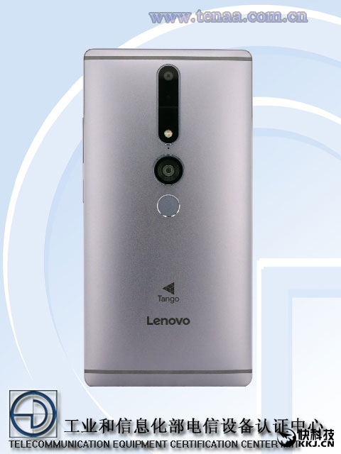 Lenovo Phab 2 Pro