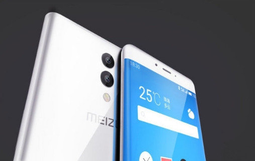 meizu curved e series phone