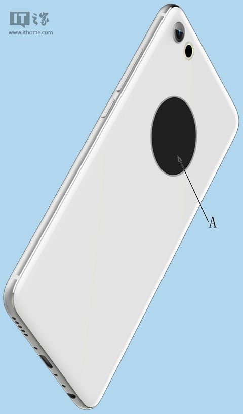 meizu