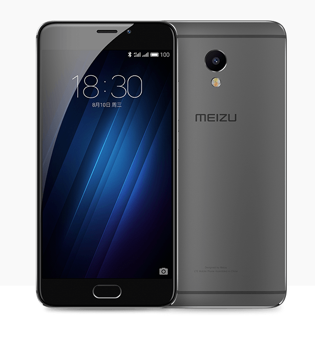 meizu m3E official